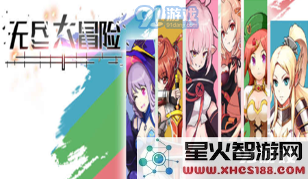 TIM截图20190102134631.png