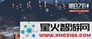 QQ截图20181225084443.png