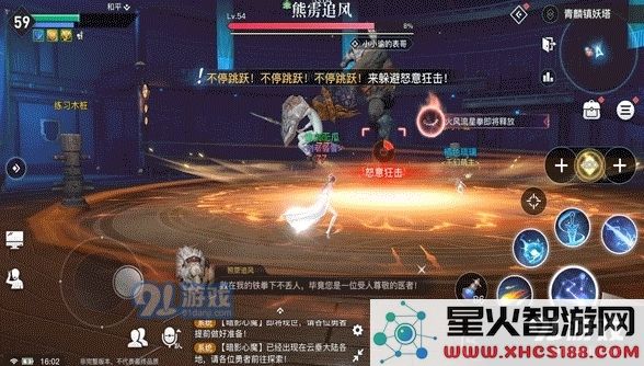 天谕手游熊雳追风打法攻略 熊雳追风怎么打