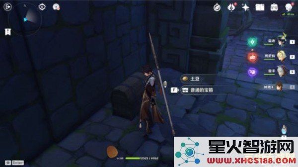 原神须弥第三章第四幕攻略