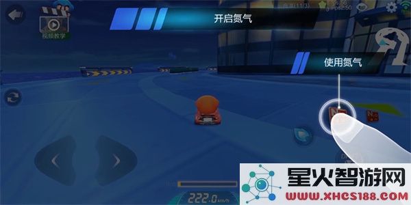 跑跑卡丁车手游操作技巧攻略