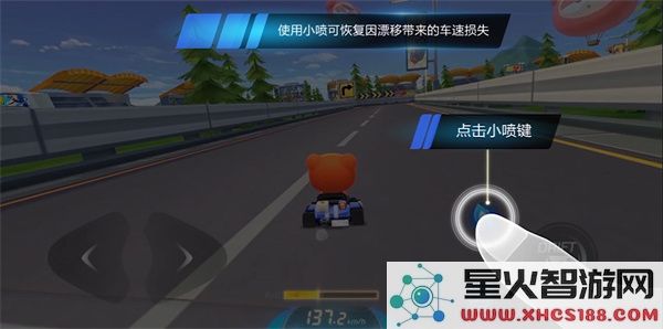 跑跑卡丁车手游操作技巧攻略