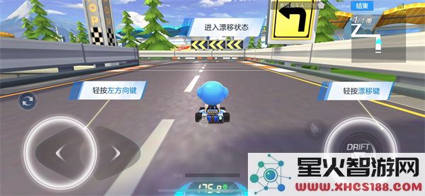 跑跑卡丁车手游操作技巧攻略