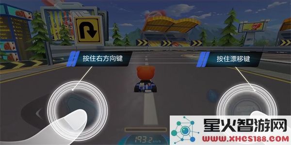 跑跑卡丁车手游操作技巧攻略