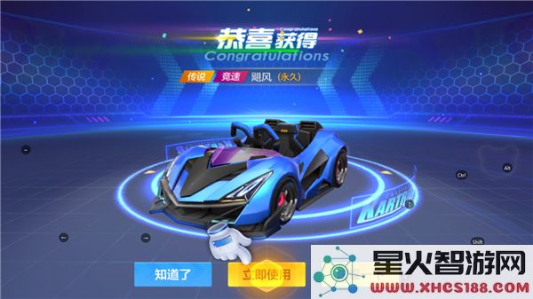 跑跑卡丁车手游新手攻略说明