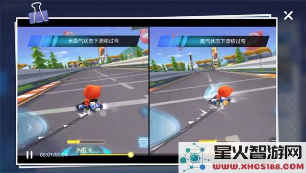 跑跑卡丁车手游操作技巧攻略