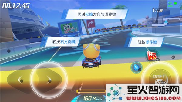 跑跑卡丁车手游新手攻略说明