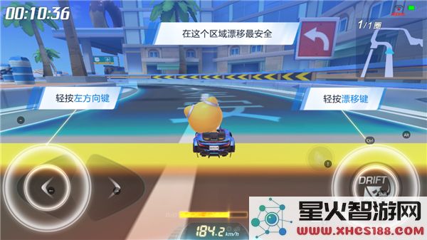 跑跑卡丁车手游新手攻略说明