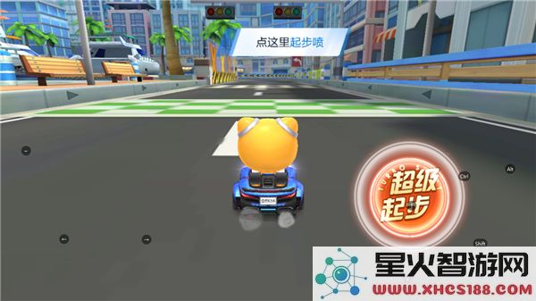 跑跑卡丁车手游新手攻略说明