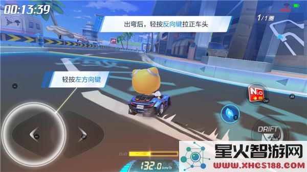 跑跑卡丁车手游新手攻略说明