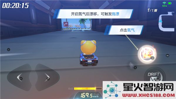 跑跑卡丁车手游新手攻略说明
