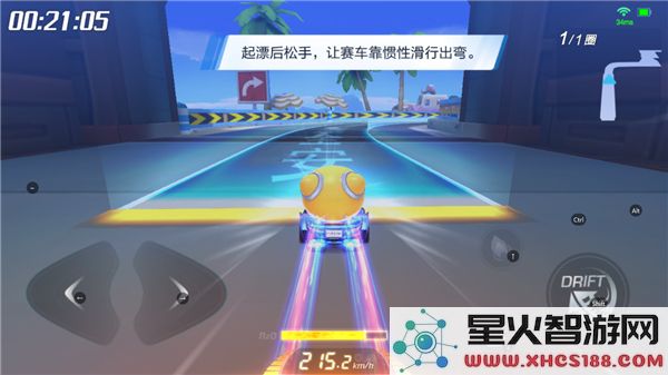 跑跑卡丁车手游新手攻略说明