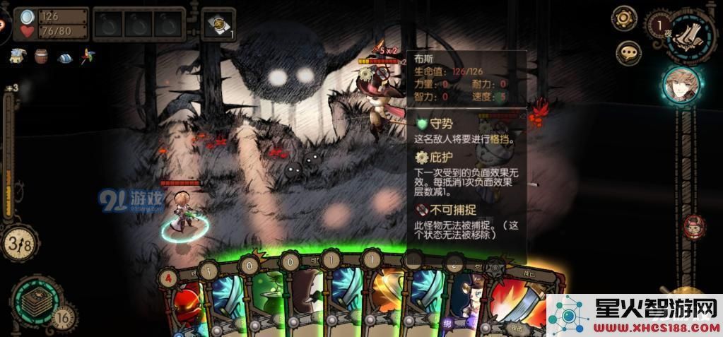 144950p31im6173g6gzvg3.jpg