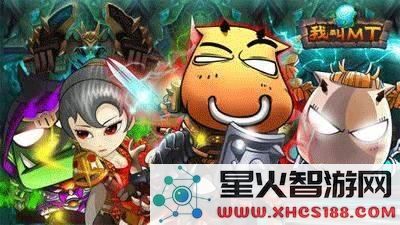 易玩网