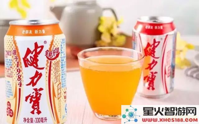原神有哪些饮料