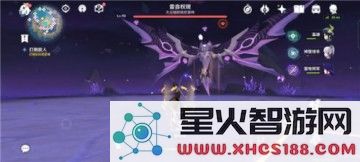 原神稻妻雷音权现在哪里