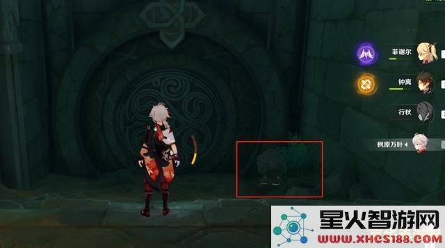 原神恒常机关阵列里面的门