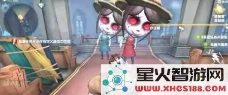 第五人格厂长园丁傀儡是什么 第五人格厂长园丁傀儡怎么弄