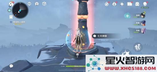 原神雪山上的七天神像怎么开