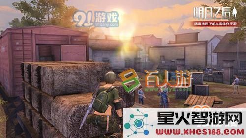 明日之后肉怎么获得