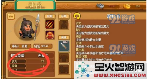 TIM截图20190507131933.png