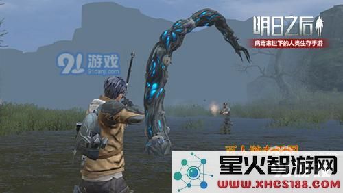 明日之后秋日森林任务在哪里