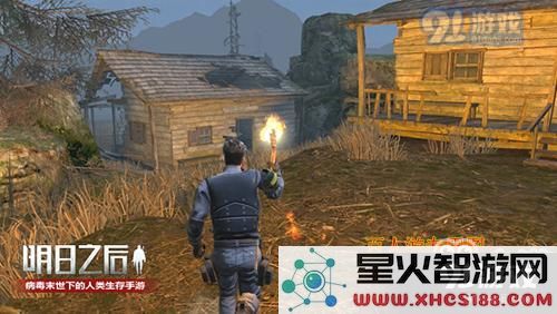 明日之后秋日森林任务在哪里