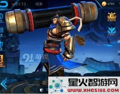 王者荣耀苏烈有什么缺点