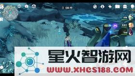 原神无相之冰底下的洞怎么去