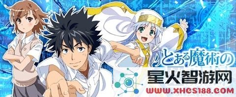 题目：泷壶理后属于哪个组织
