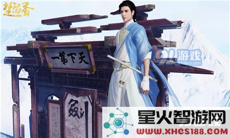 楚留香宅邸乐器卧云仿怎么得 楚留香宅邸乐器卧云仿获得攻略