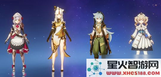 原神无相之风用什么元素打比较好
