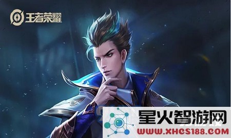 王者荣耀信誉积分怎么到110 王者荣耀信誉积分110速刷方法