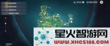 原神鹤观岛迷雾怎么去