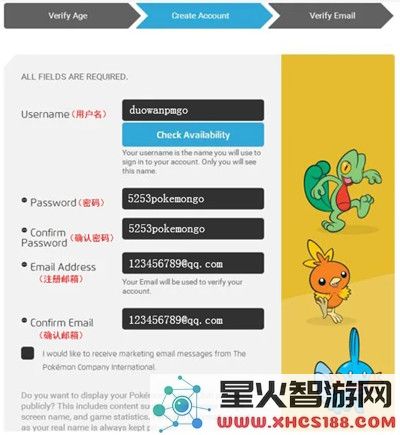pokemongo注册教程