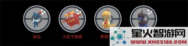 pokemongo游戏