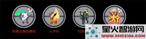 pokemongo游戏