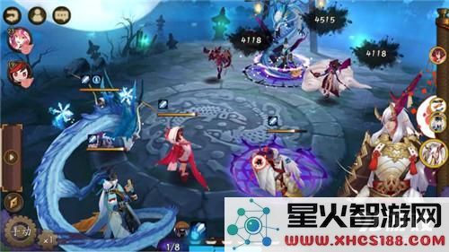 阴阳师手游茨木童子带什么御魂伤害最高 茨木童子最强御魂