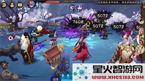阴阳师手游茨木童子带什么御魂伤害最高 茨木童子最强御魂