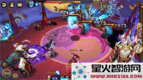 阴阳师手游茨木童子带什么御魂伤害最高 茨木童子最强御魂