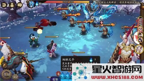 阴阳师手游茨木童子带什么御魂伤害最高 茨木童子最强御魂