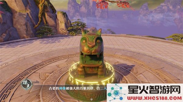 梦幻新诛仙灵兜兜说明