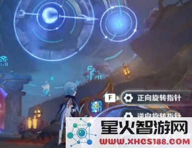 原神太威仪盘是什么任务章节