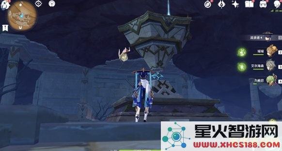 原神王者之剑