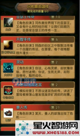 QQ截图20181122141505.png