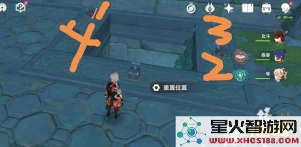 原神蛇神之首火把