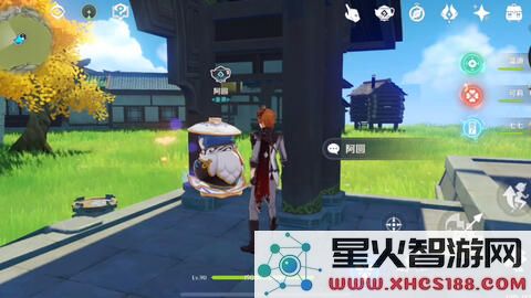 原神哪里可以买图纸