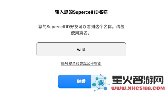 部落冲突国际服攻略
