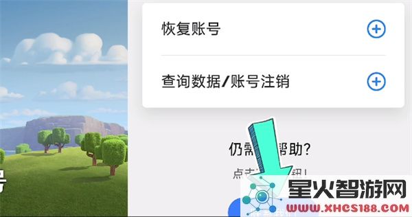 部落冲突国际服攻略
