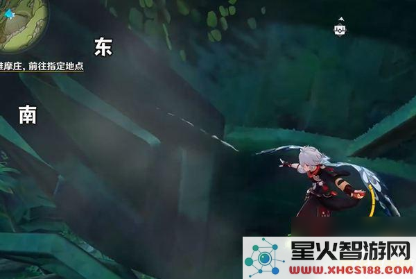 原神手游天云草实怎么获得